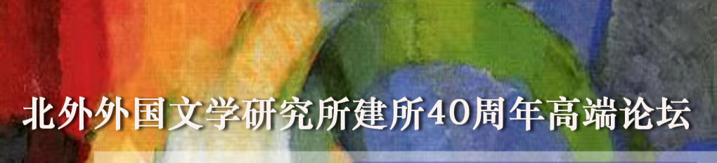 雷火竞技
